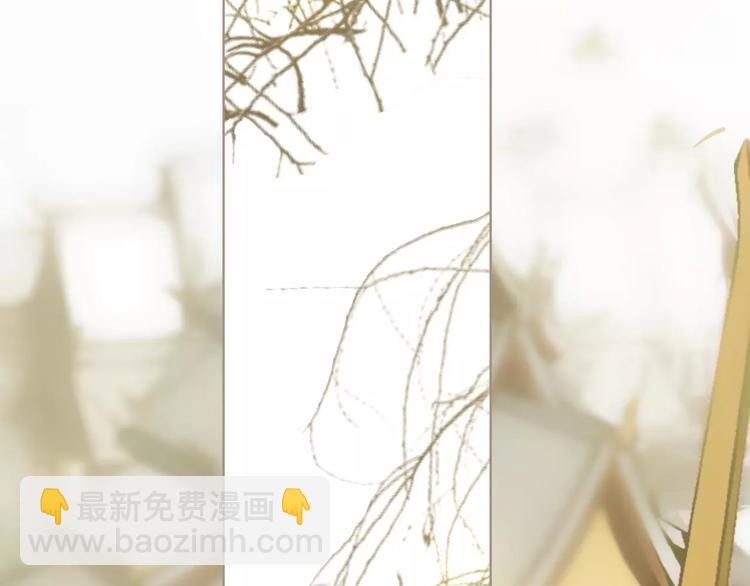 一代靈後 - 第5話 值得嗎？(2/5) - 4