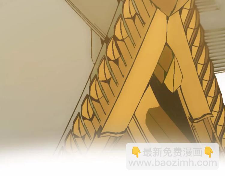 一代靈後 - 第5話 值得嗎？(2/5) - 6