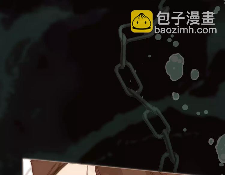 一代靈後 - 第5話 值得嗎？(1/5) - 7