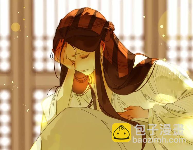 一代靈後 - 第5話 值得嗎？(2/5) - 6