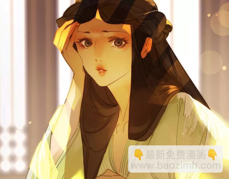 一代靈後 - 第5話 值得嗎？(2/5) - 5