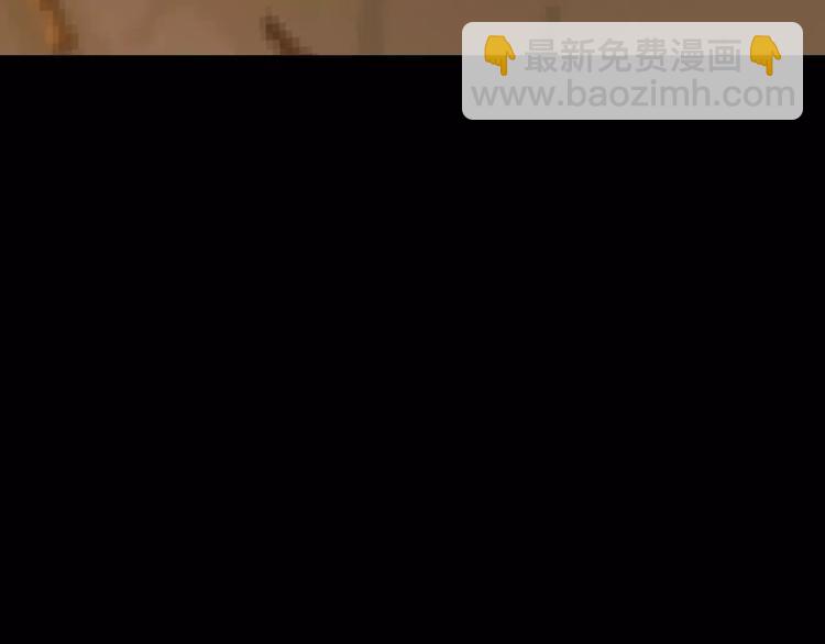 一代靈後 - 第5話 值得嗎？(2/5) - 2