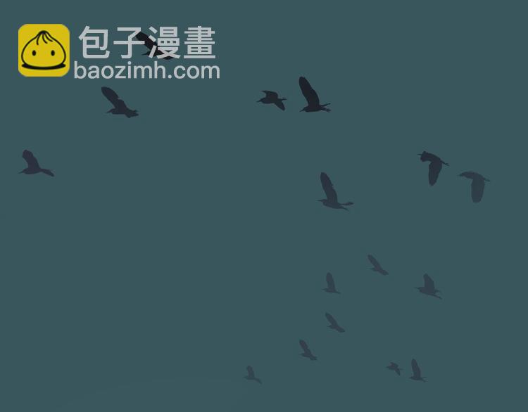 一代靈後 - 第二季 第3話 寢宮的秘密(2/4) - 6