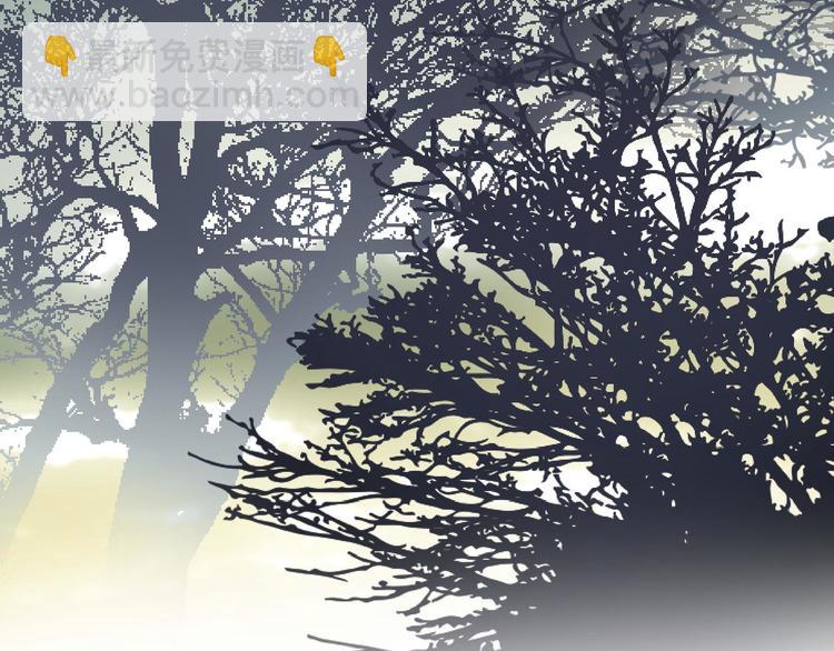 一代靈後 - 第二季 第3話 寢宮的秘密(3/4) - 6