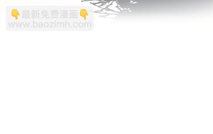 一代靈後 - 第二季 第3話 寢宮的秘密(3/4) - 7