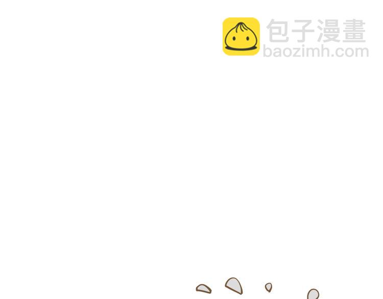 一代靈後 - 第二季 第3話 寢宮的秘密(3/4) - 1