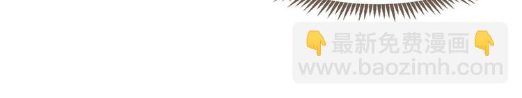 一代靈後 - 第二季 第3話 寢宮的秘密(3/4) - 4