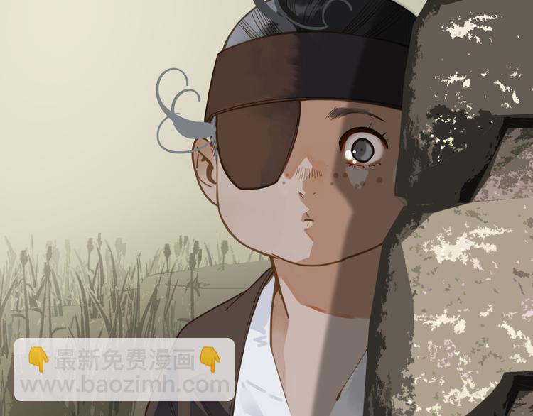 一代靈後 - 第二季 第3話 寢宮的秘密(3/4) - 8