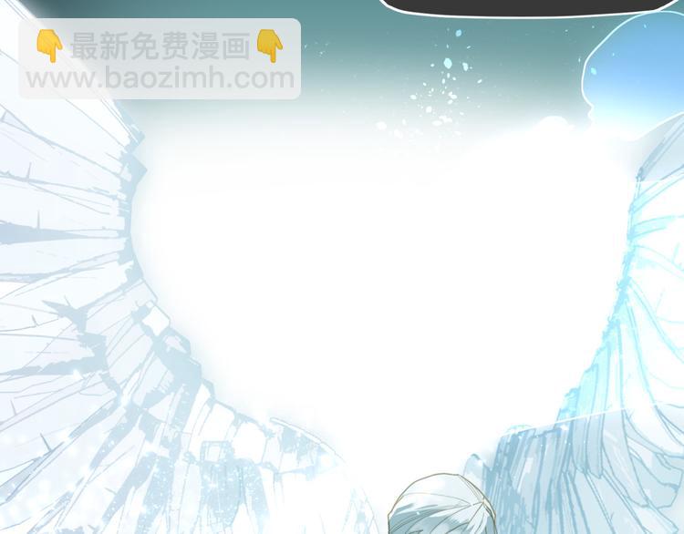 一代靈後 - 第二季 第3話 寢宮的秘密(4/4) - 6