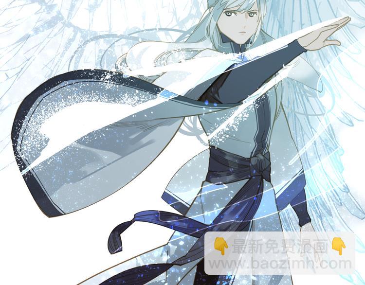 一代靈後 - 第二季 第3話 寢宮的秘密(4/4) - 7