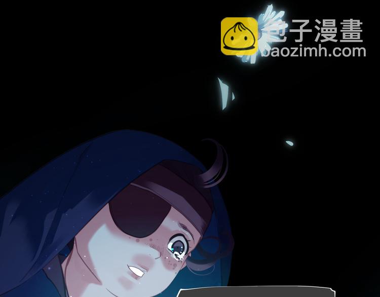 一代靈後 - 第二季 第3話 寢宮的秘密(4/4) - 2