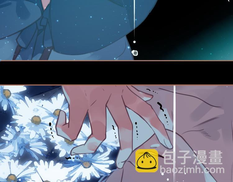 一代靈後 - 第二季 第3話 寢宮的秘密(4/4) - 1