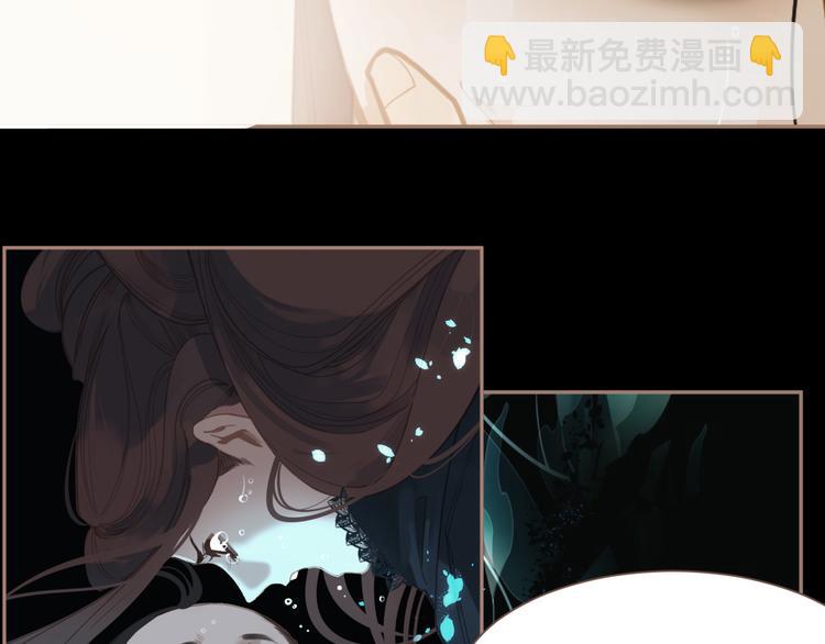 一代靈後 - 第二季 第3話 寢宮的秘密(4/4) - 4