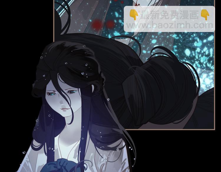 一代靈後 - 第二季 第3話 寢宮的秘密(4/4) - 6