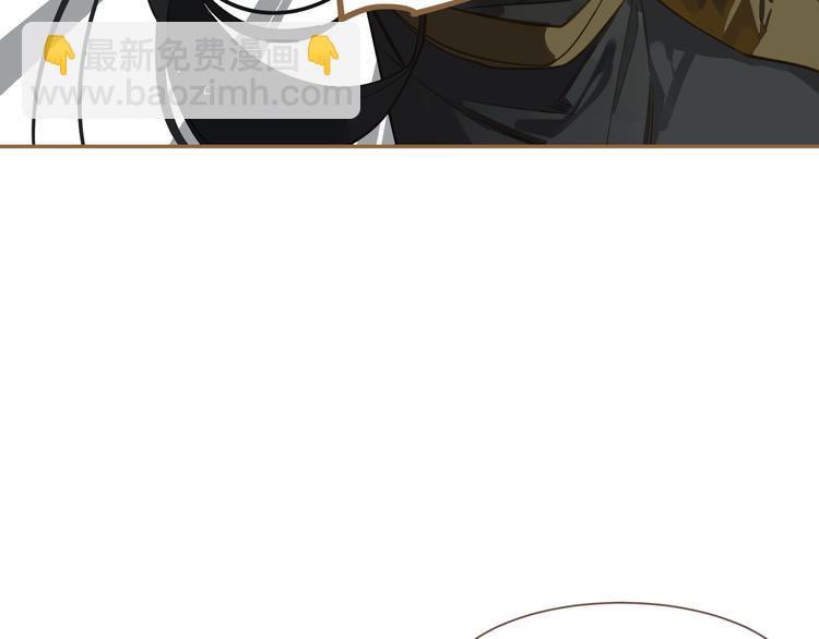 一代靈後 - 第二季 第3話 寢宮的秘密(2/4) - 4