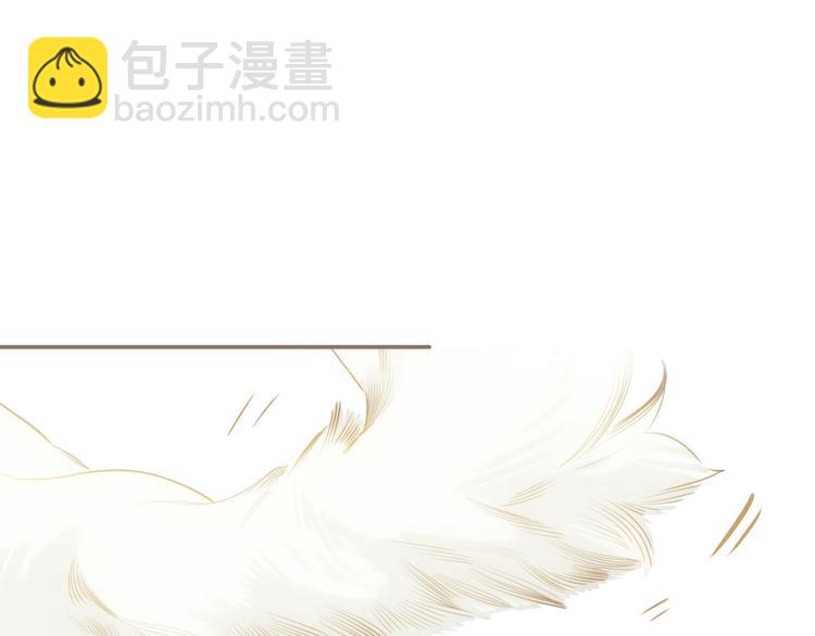 一代靈後 - 第5話 青梅竹馬(3/3) - 6