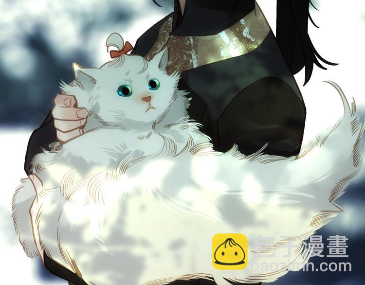 一代靈後 - 第5話 青梅竹馬(3/3) - 6