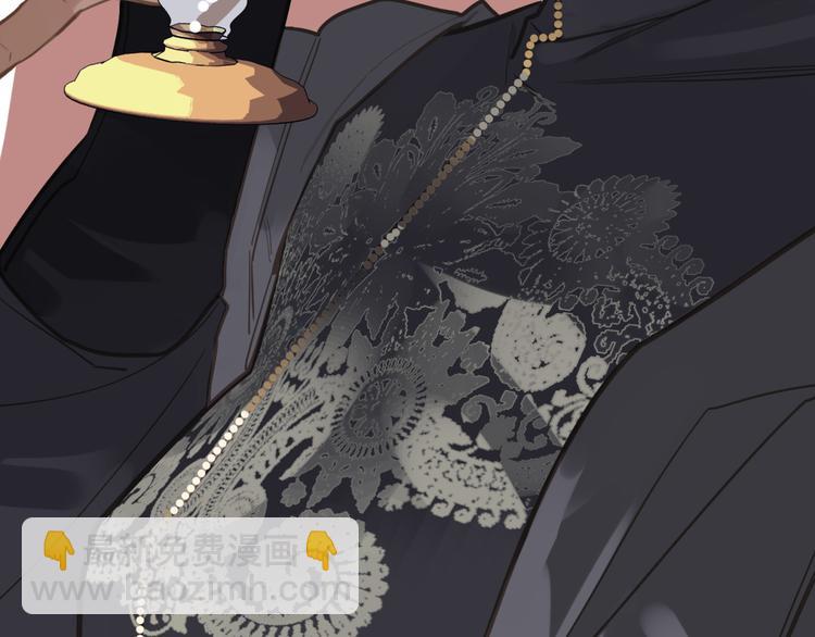 一代靈後 - 第5話 青梅竹馬(3/3) - 4