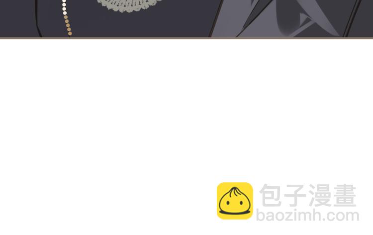 一代靈後 - 第5話 青梅竹馬(3/3) - 5