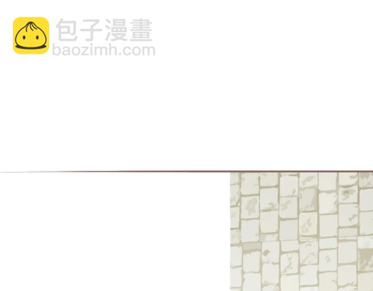 一代靈後 - 第5話 青梅竹馬(3/3) - 3