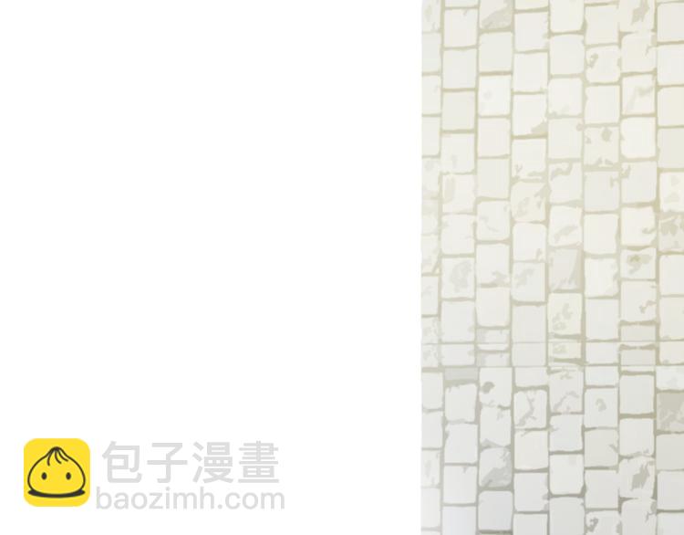 一代靈後 - 第5話 青梅竹馬(3/3) - 4