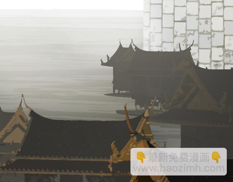 一代靈後 - 第5話 青梅竹馬(3/3) - 5