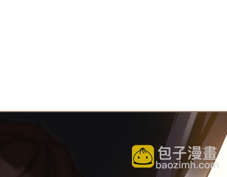 一代靈後 - 第5話 青梅竹馬(1/3) - 5