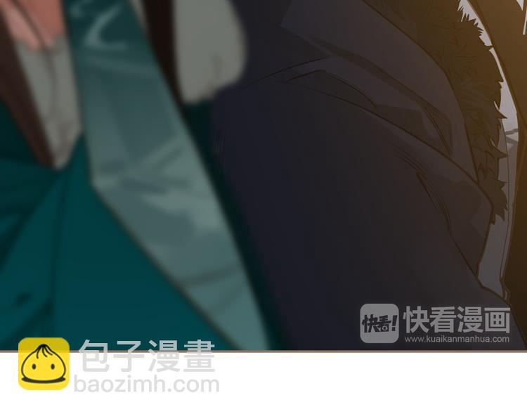 一代靈後 - 第5話 青梅竹馬(1/3) - 7