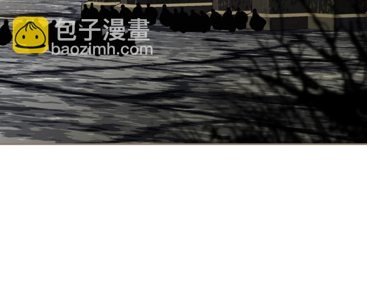 一代靈後 - 第5話 青梅竹馬(1/3) - 6