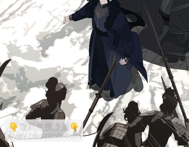 一代靈後 - 第5話 青梅竹馬(1/3) - 8