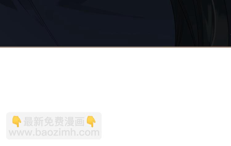 一代靈後 - 第5話 青梅竹馬(1/3) - 7