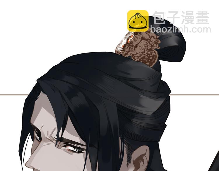 一代靈後 - 第5話 青梅竹馬(1/3) - 7