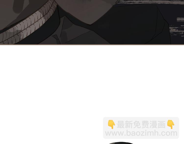 一代靈後 - 第5話 青梅竹馬(2/3) - 2