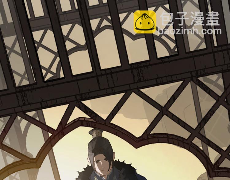 一代靈後 - 第5話 青梅竹馬(2/3) - 8