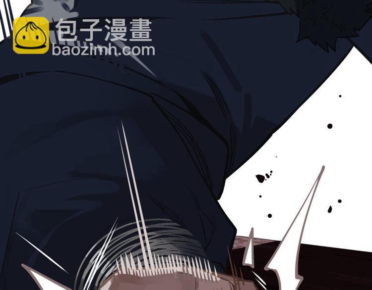 一代靈後 - 第5話 青梅竹馬(2/3) - 1