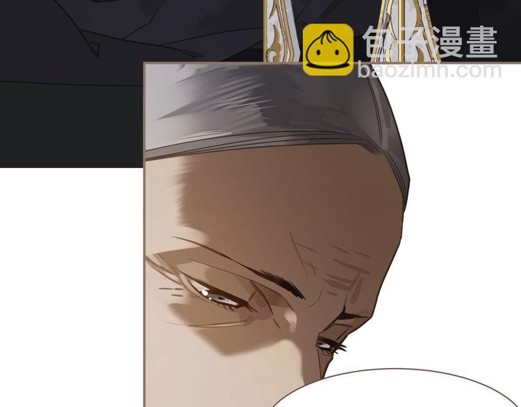 一代靈後 - 第5話 青梅竹馬(2/3) - 3