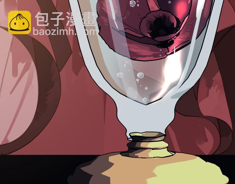 一代靈後 - 第5話 青梅竹馬(2/3) - 1