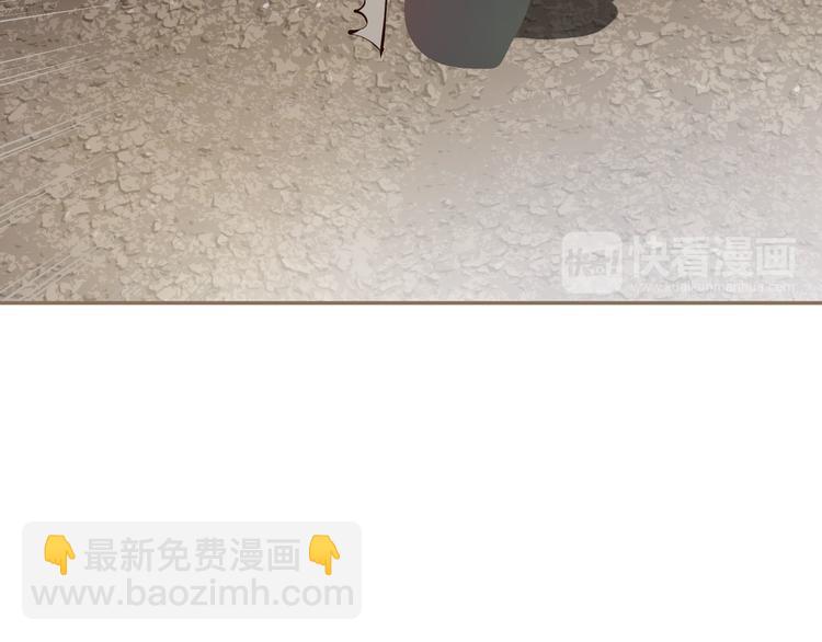 一代靈後 - 第7話 惡徒當道(3/3) - 2