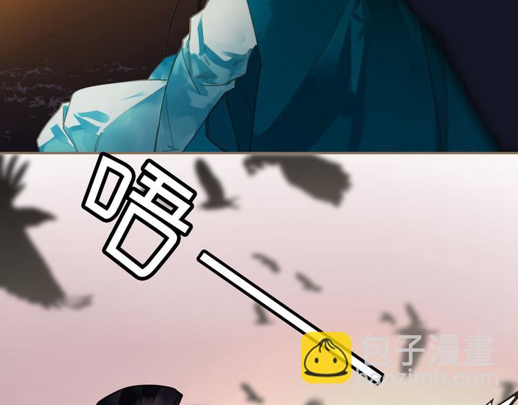 一代靈後 - 第7話 惡徒當道(3/3) - 4