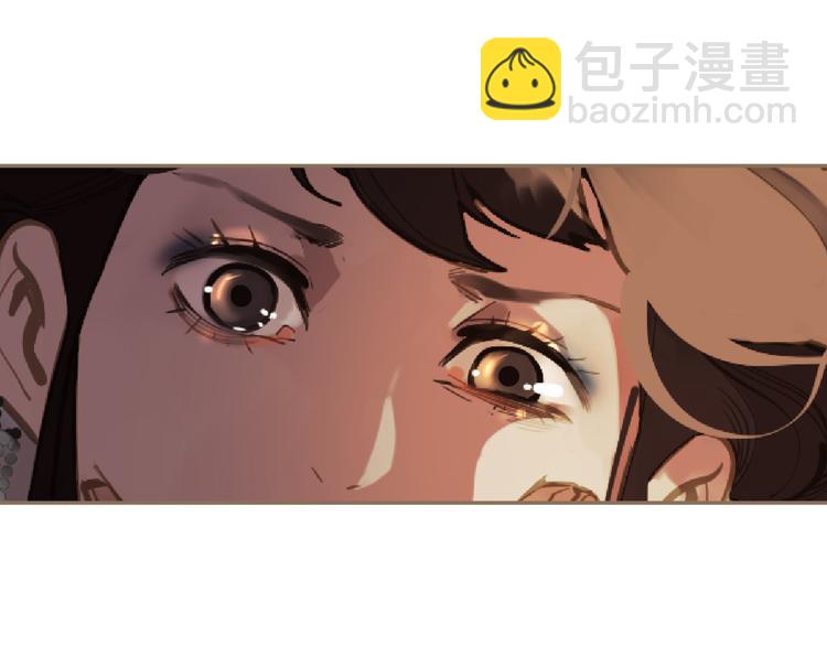 一代靈後 - 第7話 惡徒當道(3/3) - 7