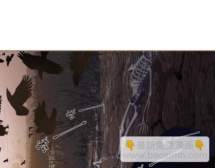 一代靈後 - 第7話 惡徒當道(3/3) - 2