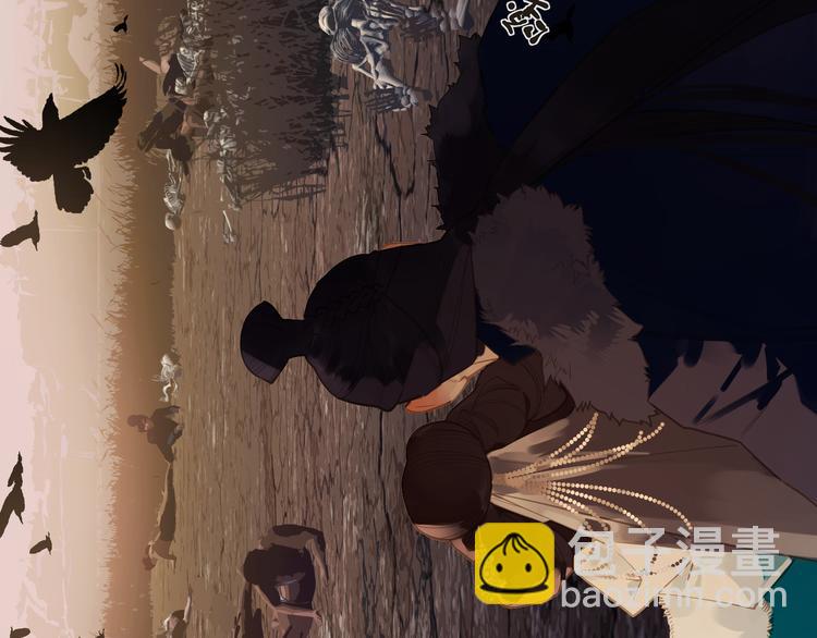 一代靈後 - 第7話 惡徒當道(3/3) - 3