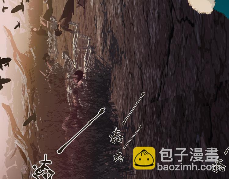 一代靈後 - 第7話 惡徒當道(3/3) - 4