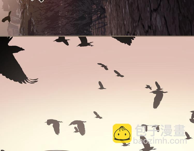 一代靈後 - 第7話 惡徒當道(3/3) - 5