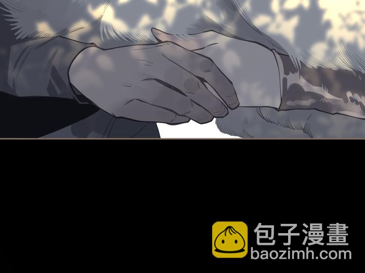 一代靈後 - 第7話 惡徒當道(1/3) - 4