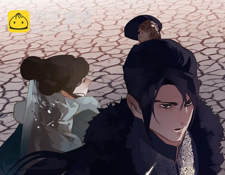 一代靈後 - 第7話 惡徒當道(3/3) - 7