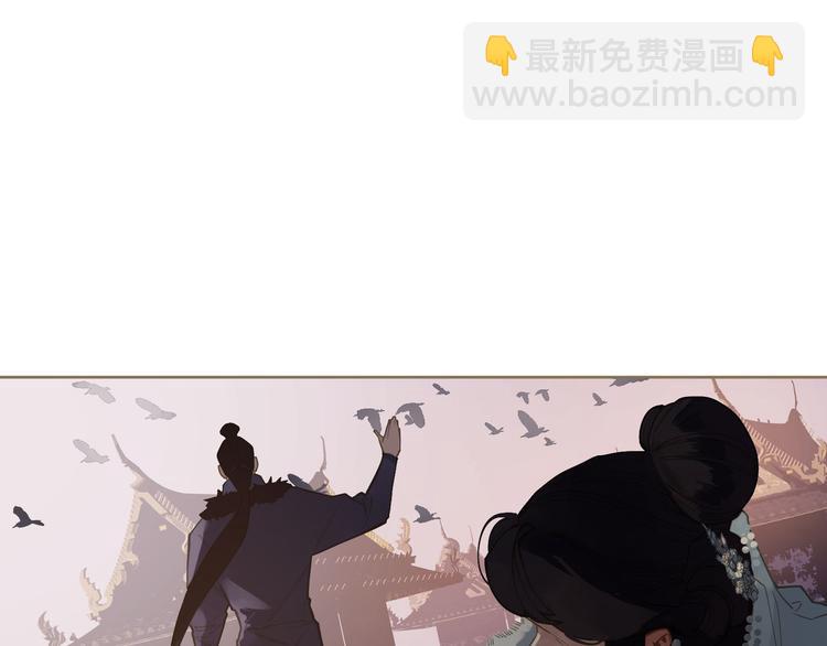 一代靈後 - 第7話 惡徒當道(3/3) - 3