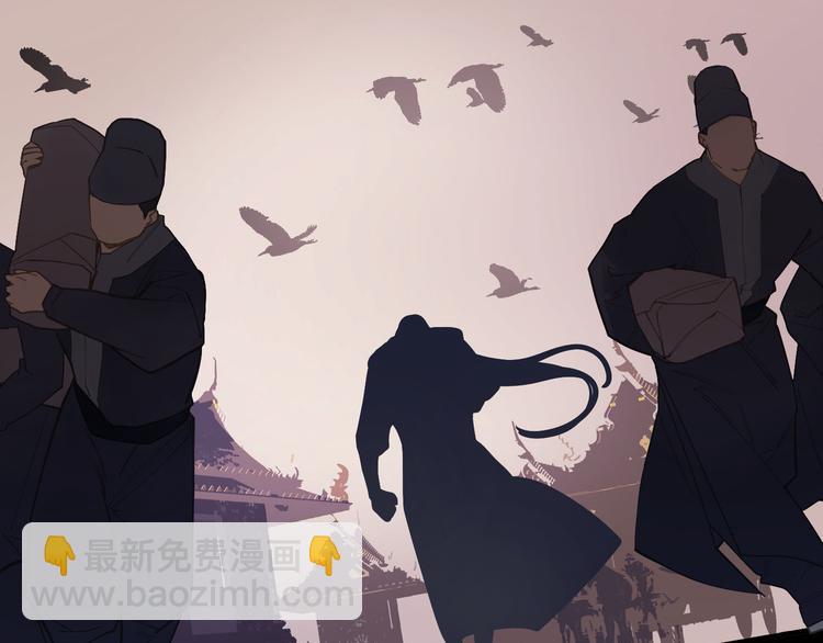 一代靈後 - 第7話 惡徒當道(3/3) - 7