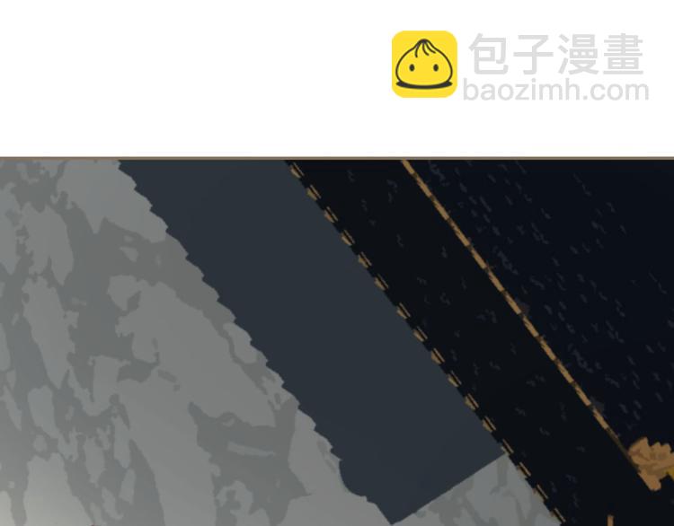 一代靈後 - 第7話 惡徒當道(1/3) - 6