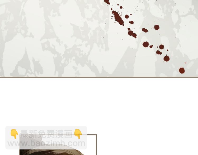 一代靈後 - 第7話 惡徒當道(1/3) - 8